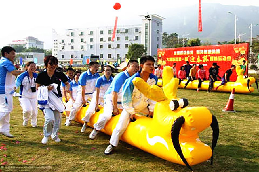 龙行天下
