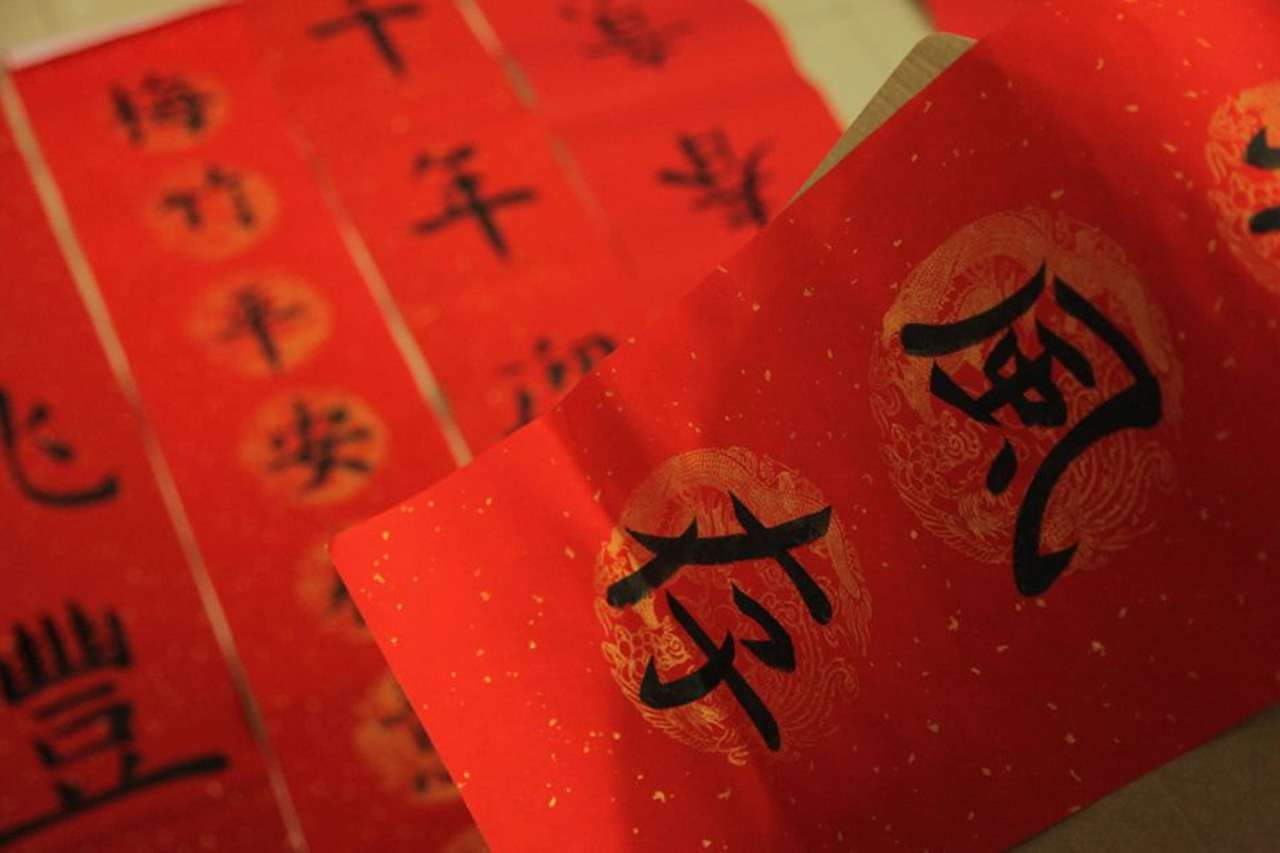 春耕园传统文化学校