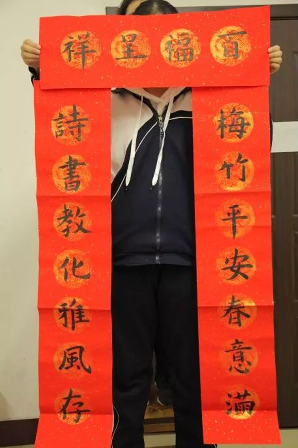 春耕园传统文化学校