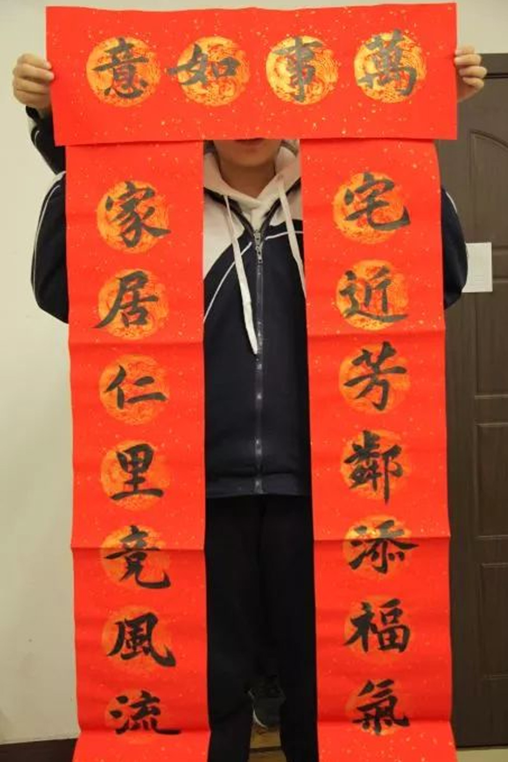 春耕园传统文化学校