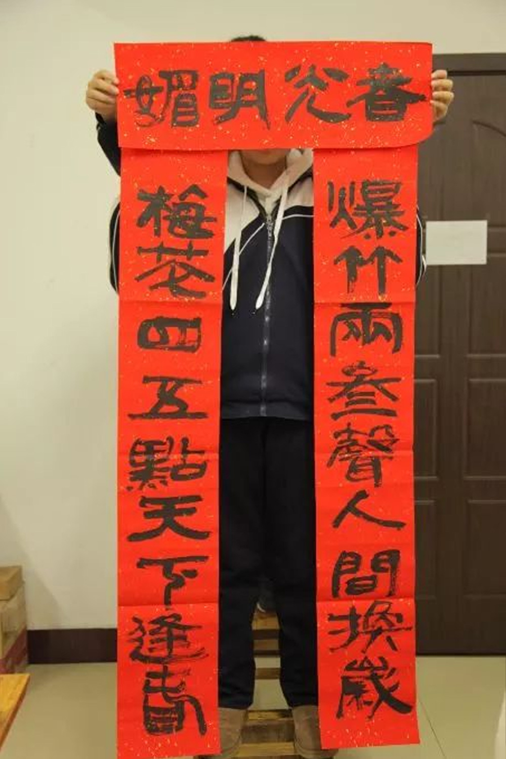 春耕园传统文化学校