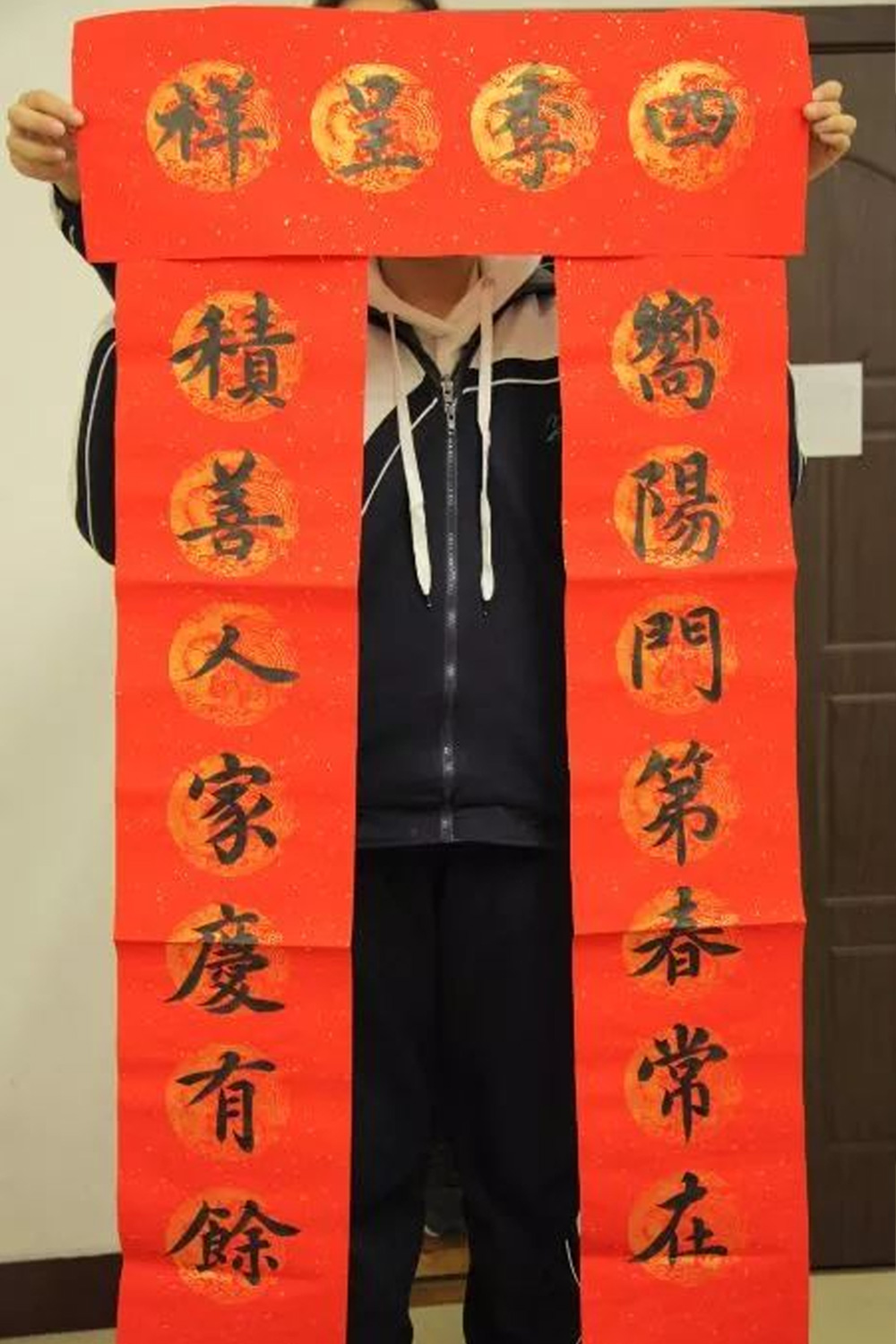 春耕园传统文化学校