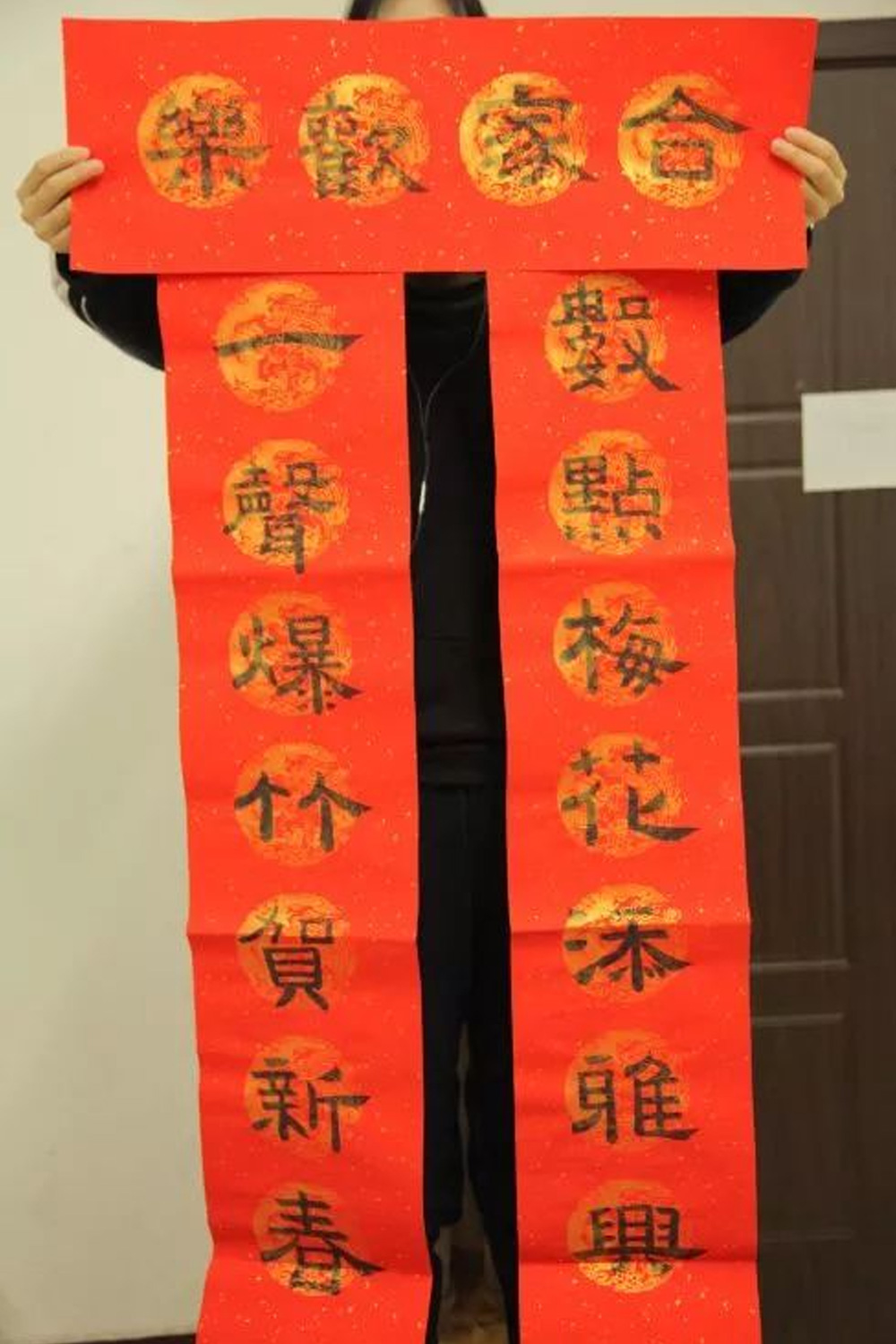 春耕园传统文化学校