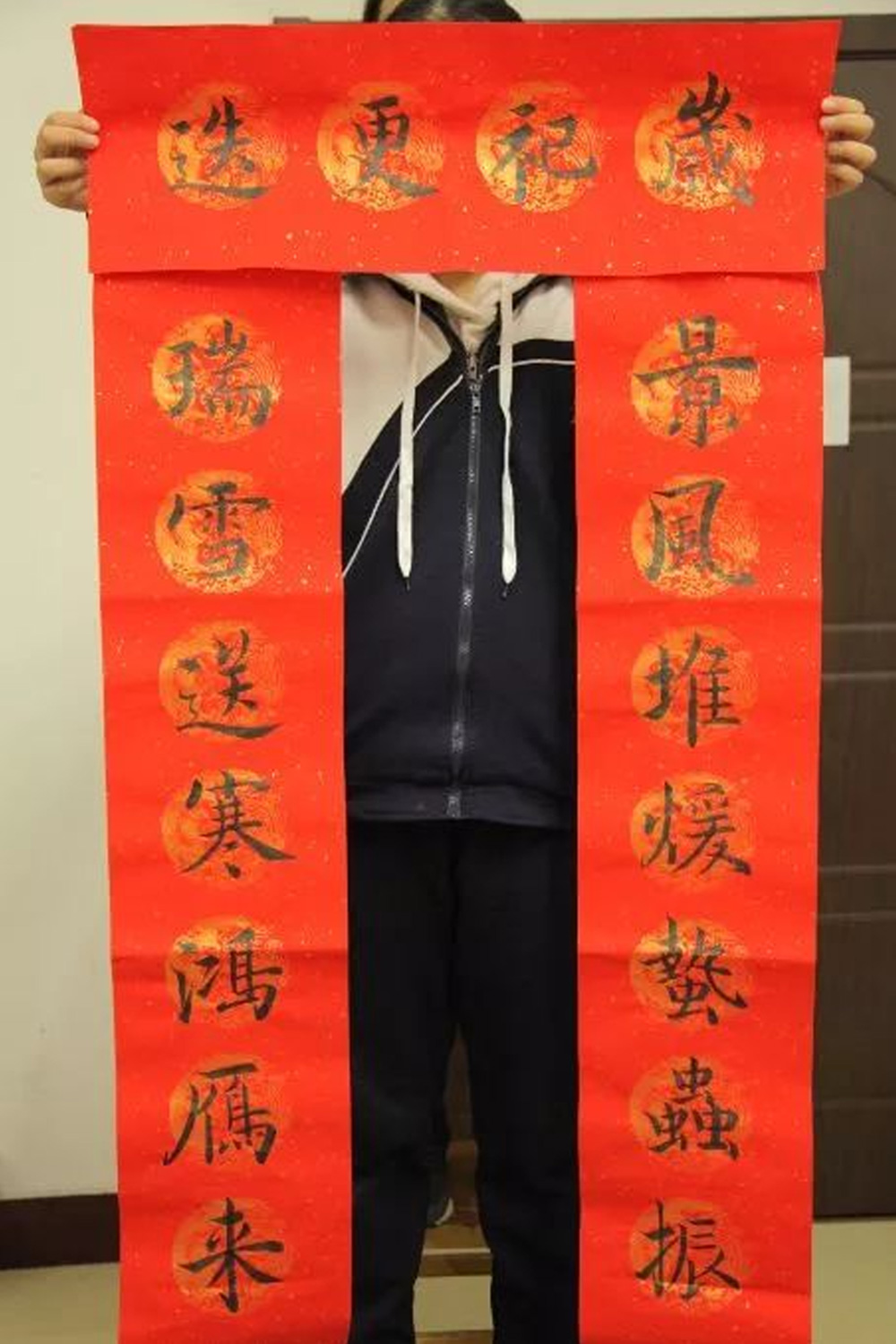 春耕园传统文化学校