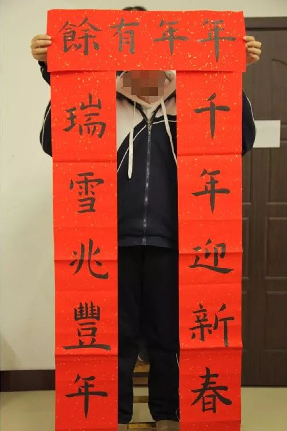 春耕园传统文化学校