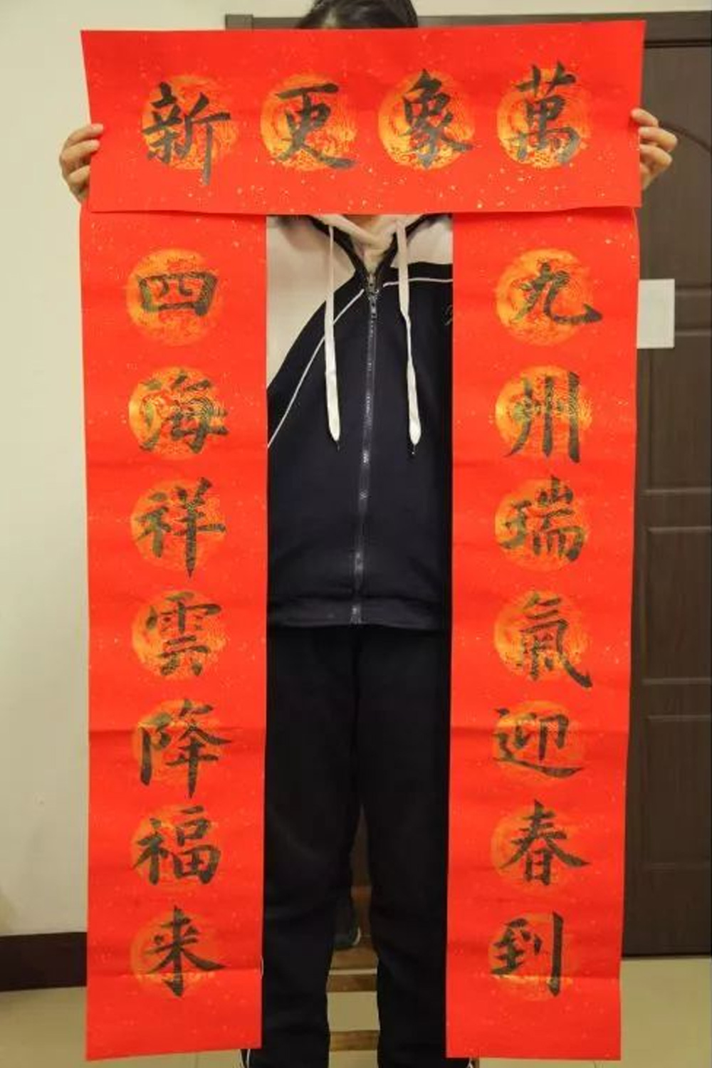 春耕园传统文化学校