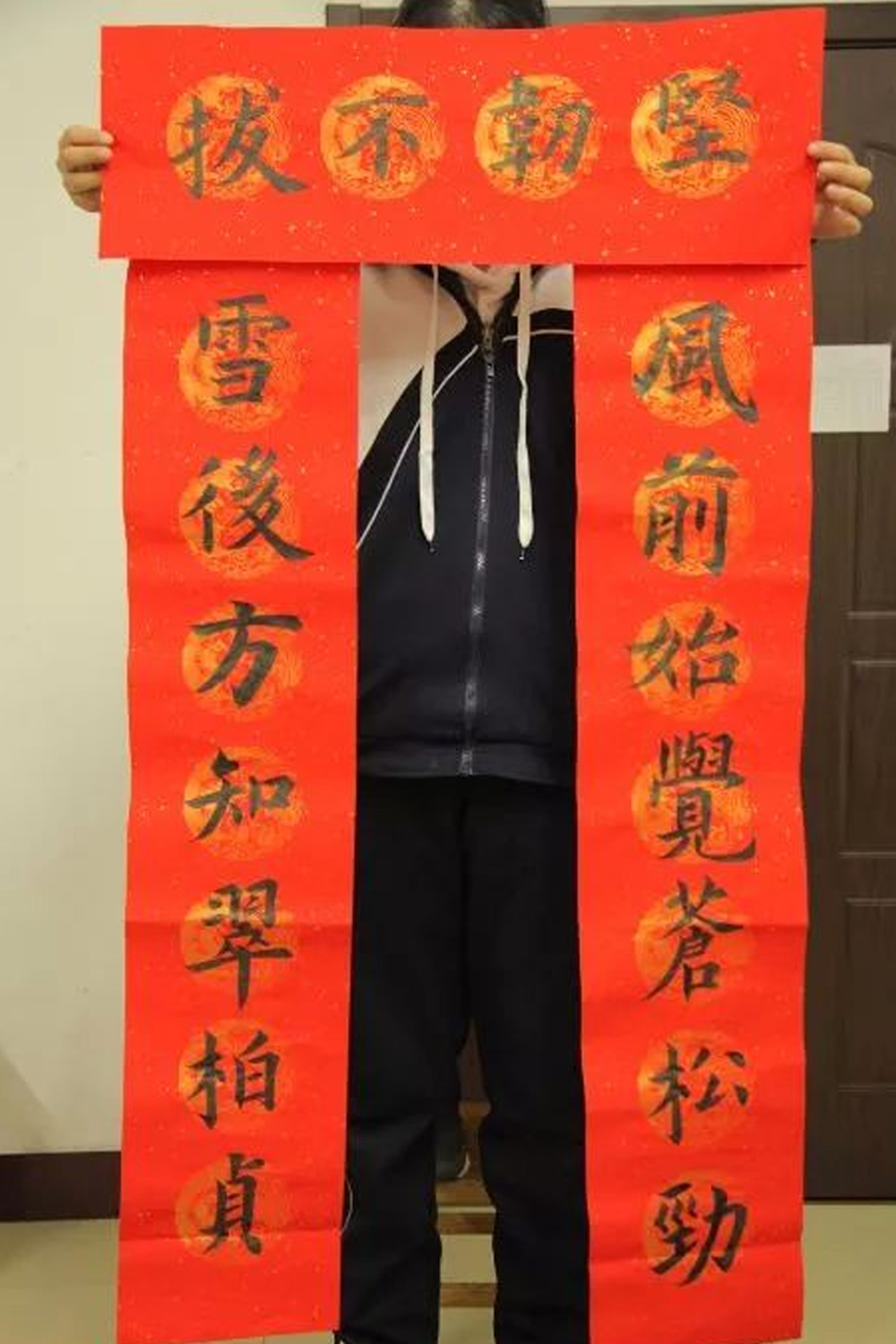 春耕园传统文化学校