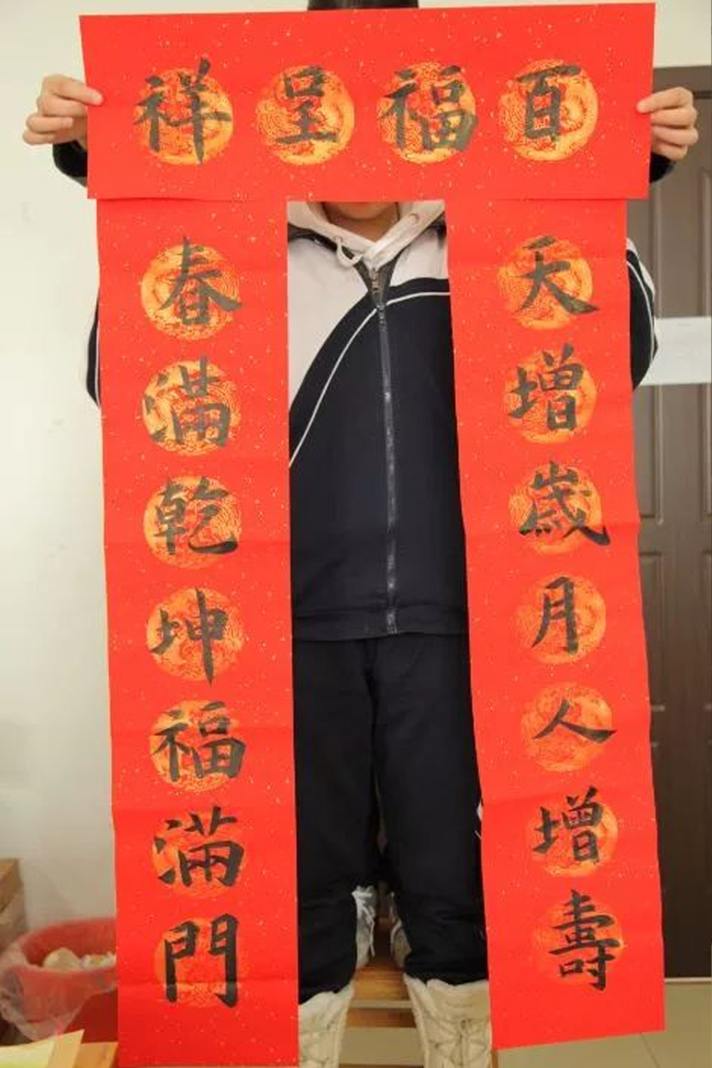春耕园传统文化学校