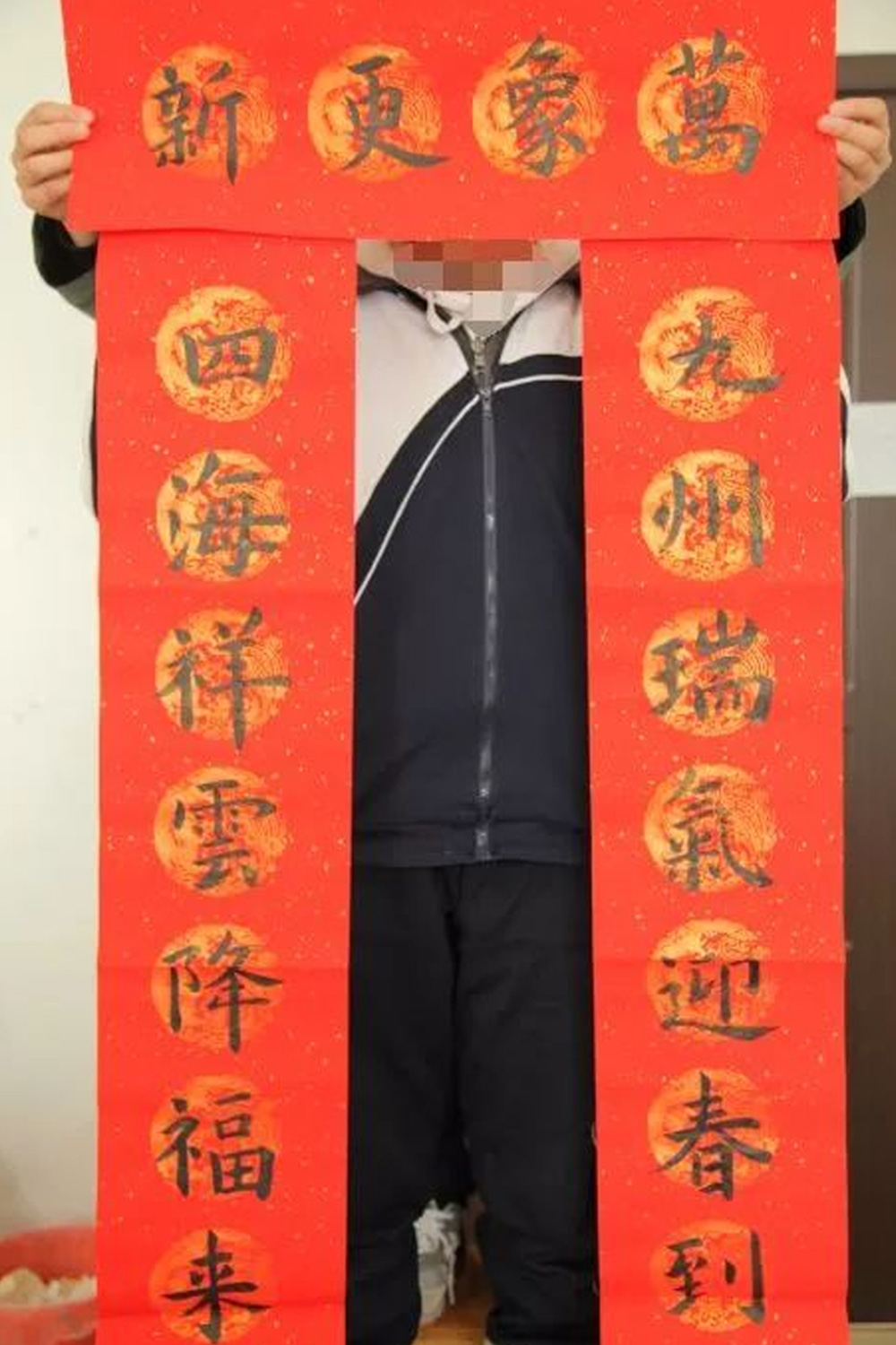 春耕园传统文化学校