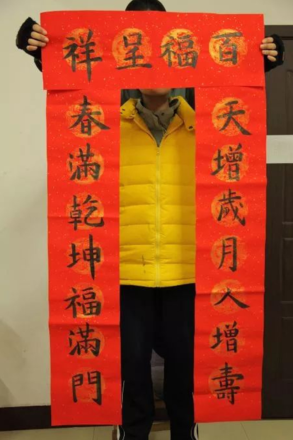 春耕园传统文化学校