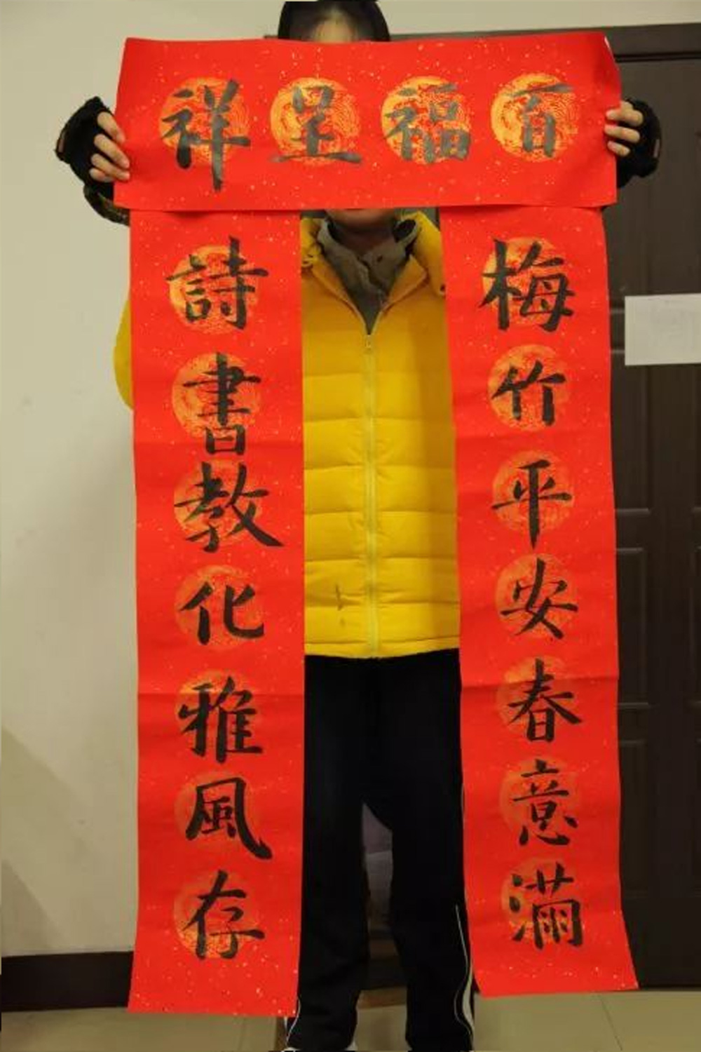 春耕园传统文化学校