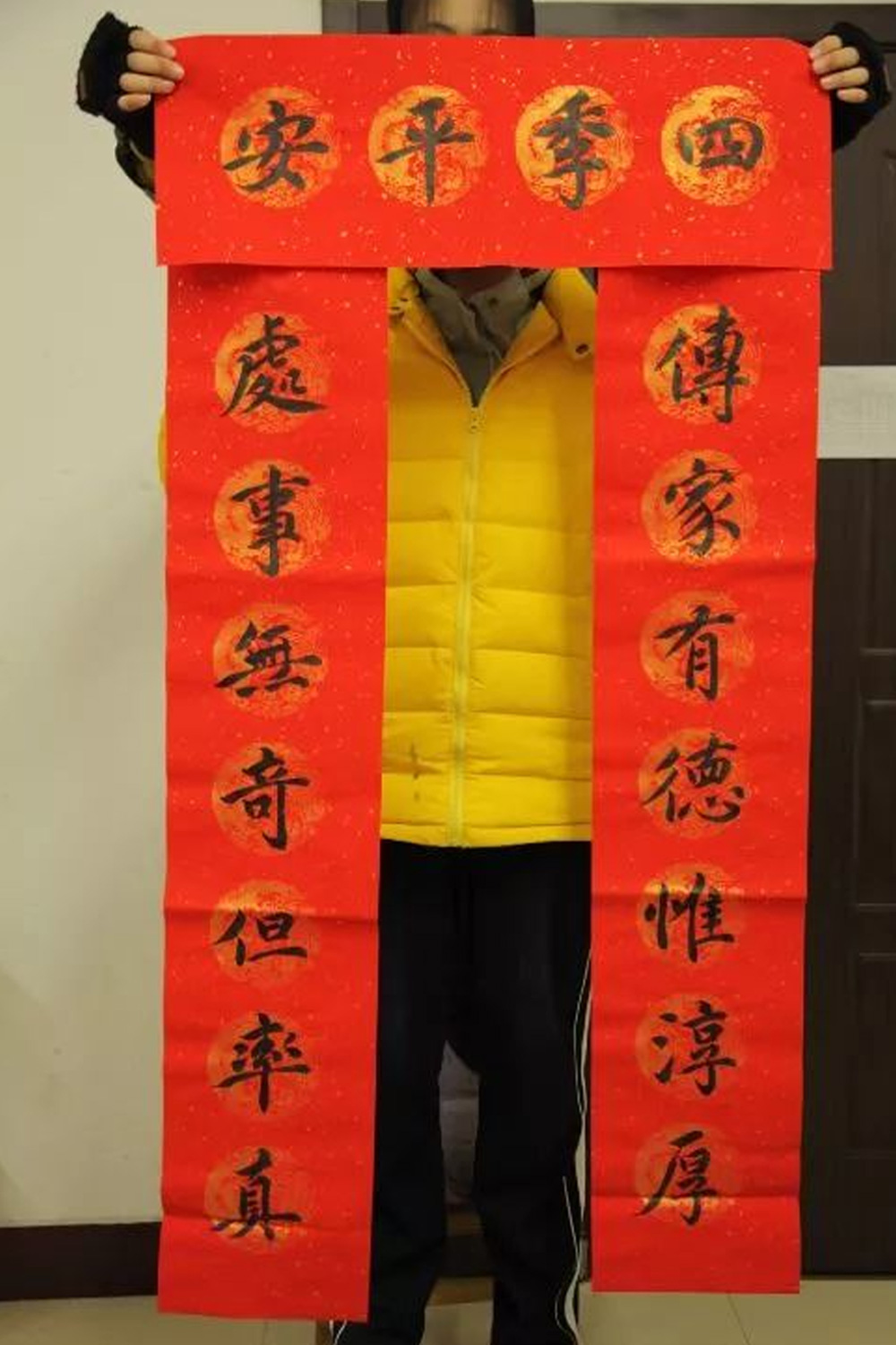 春耕园传统文化学校