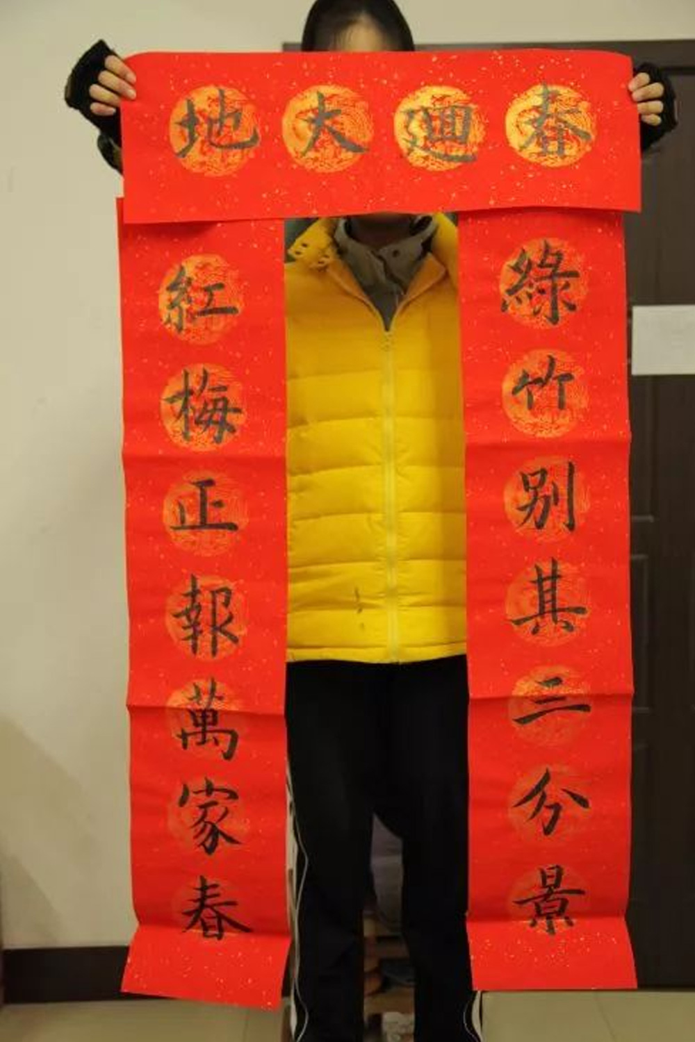 春耕园传统文化学校