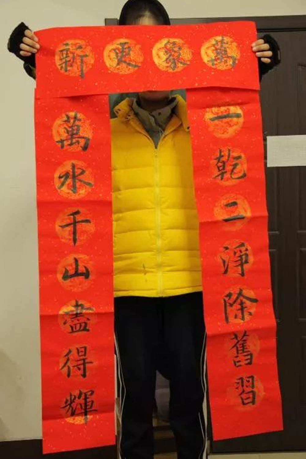 春耕园传统文化学校