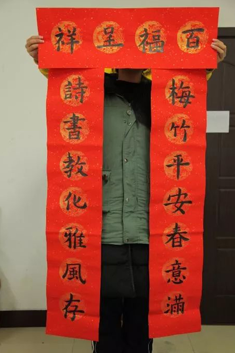 春耕园传统文化学校