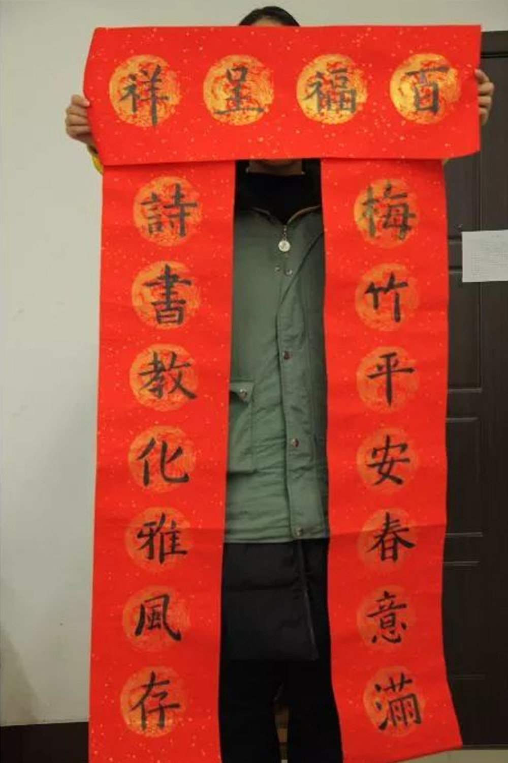 春耕园传统文化学校