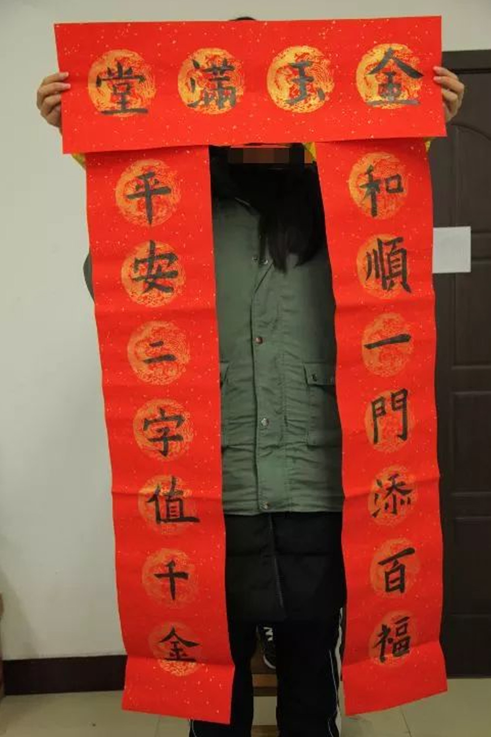 春耕园传统文化学校