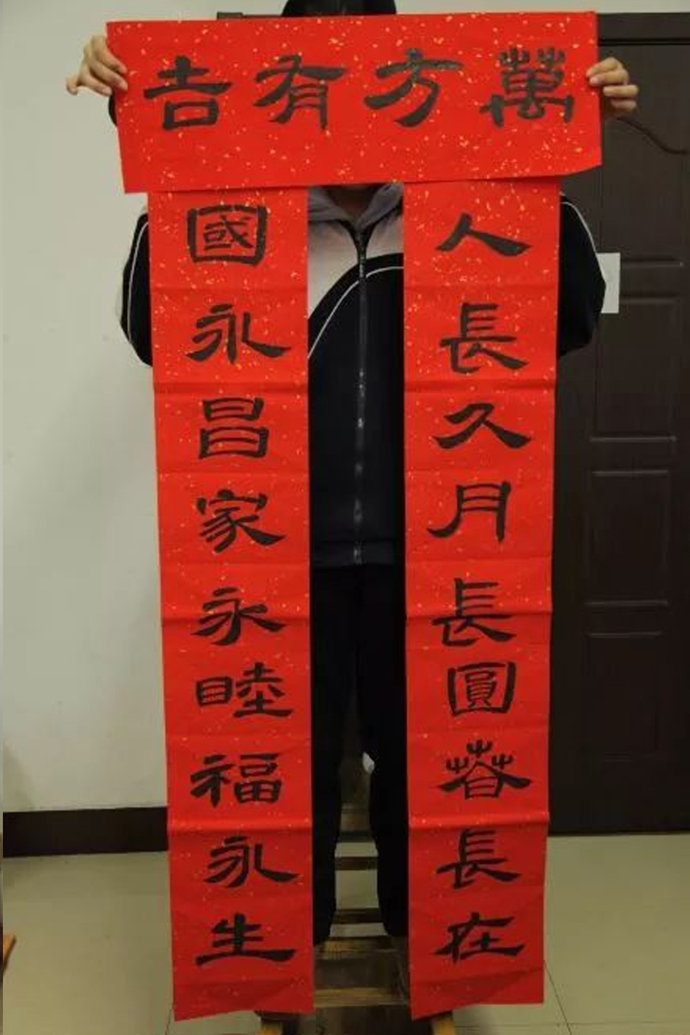 春耕园传统文化学校