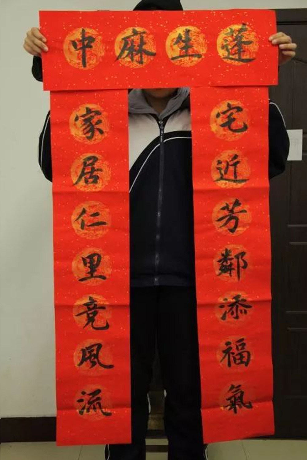 春耕园传统文化学校