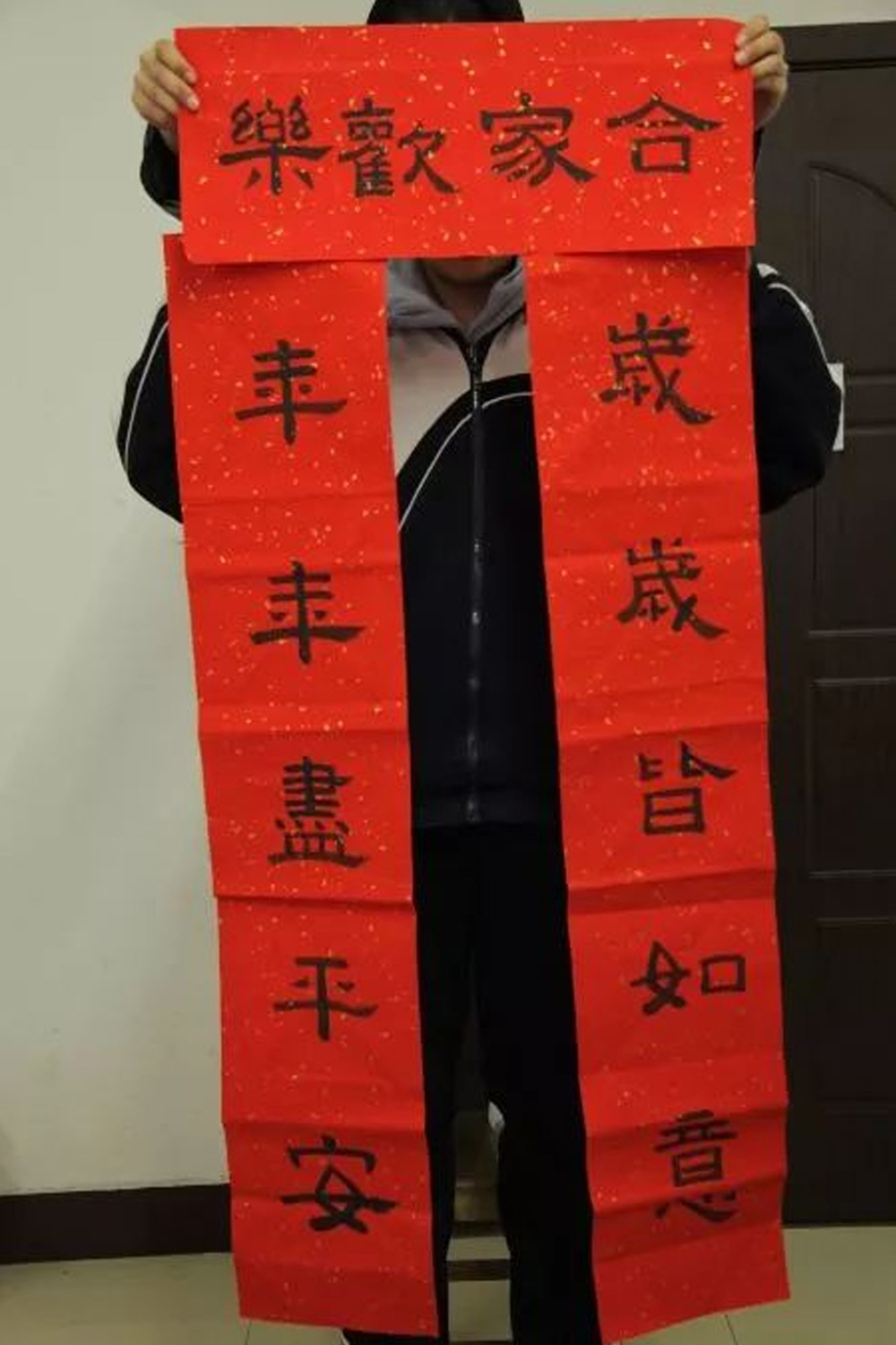 春耕园传统文化学校