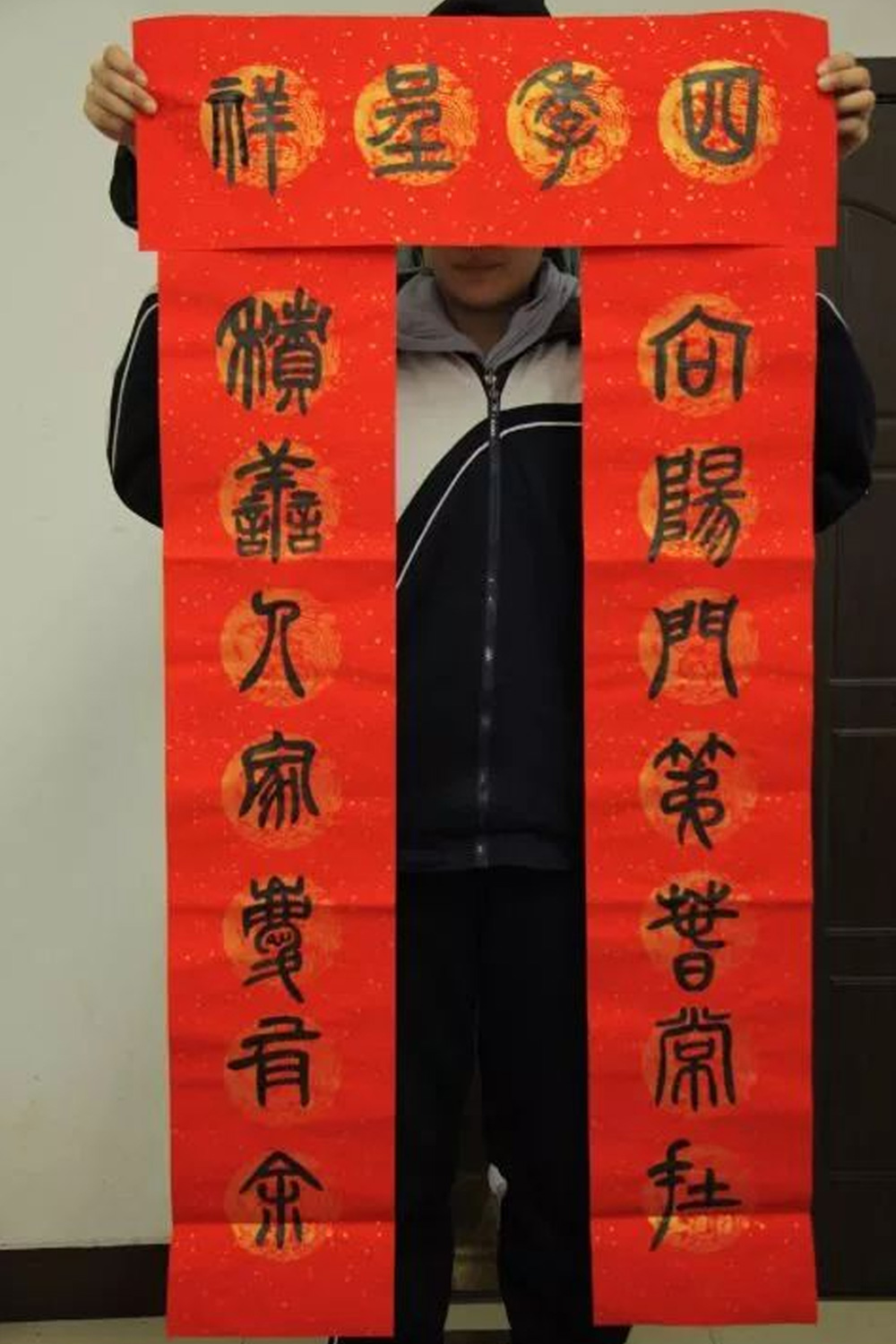 春耕园传统文化学校