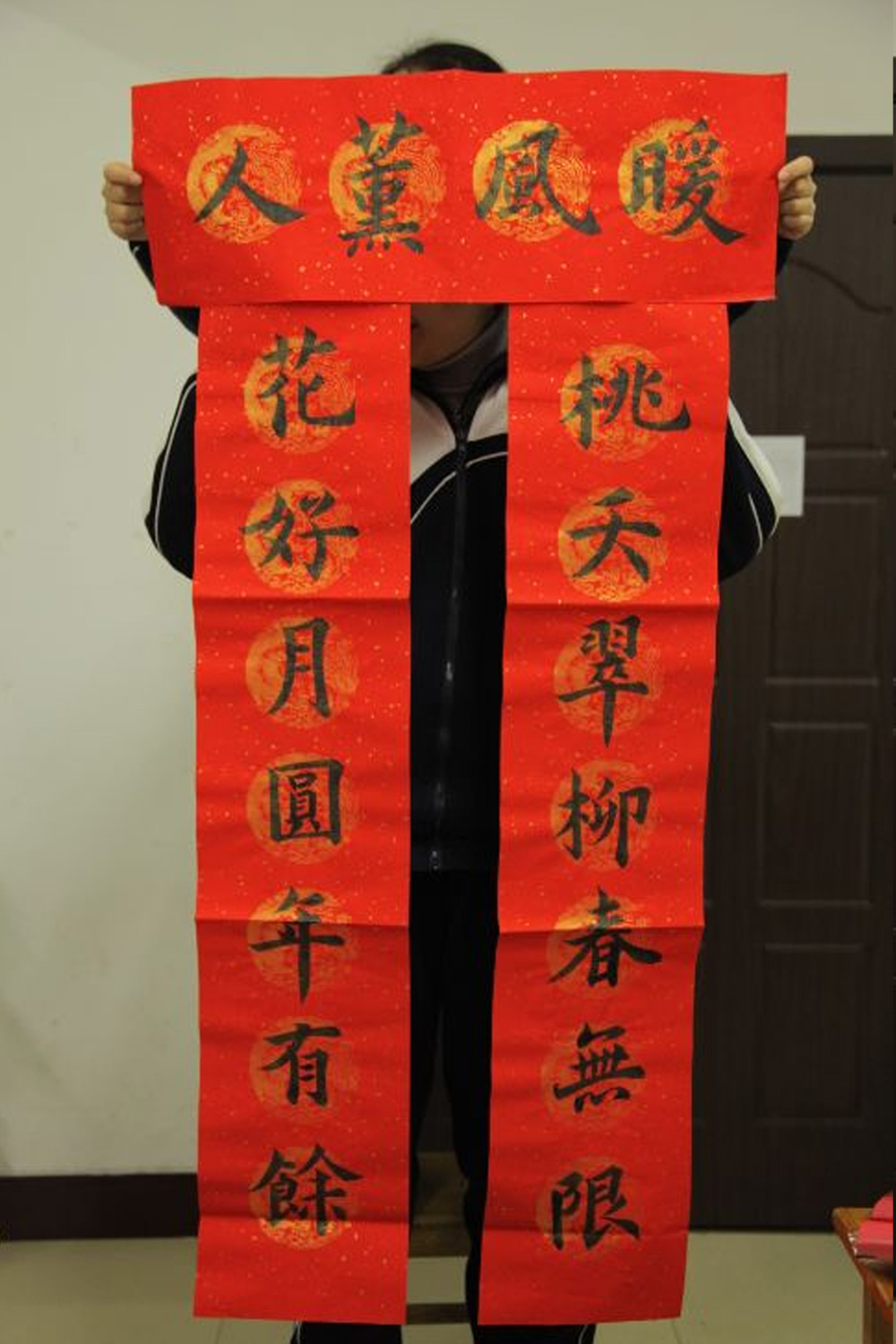 春耕园传统文化学校