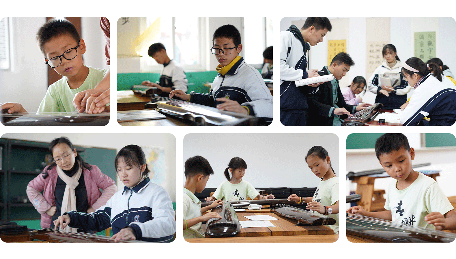 春耕园传统文化学校