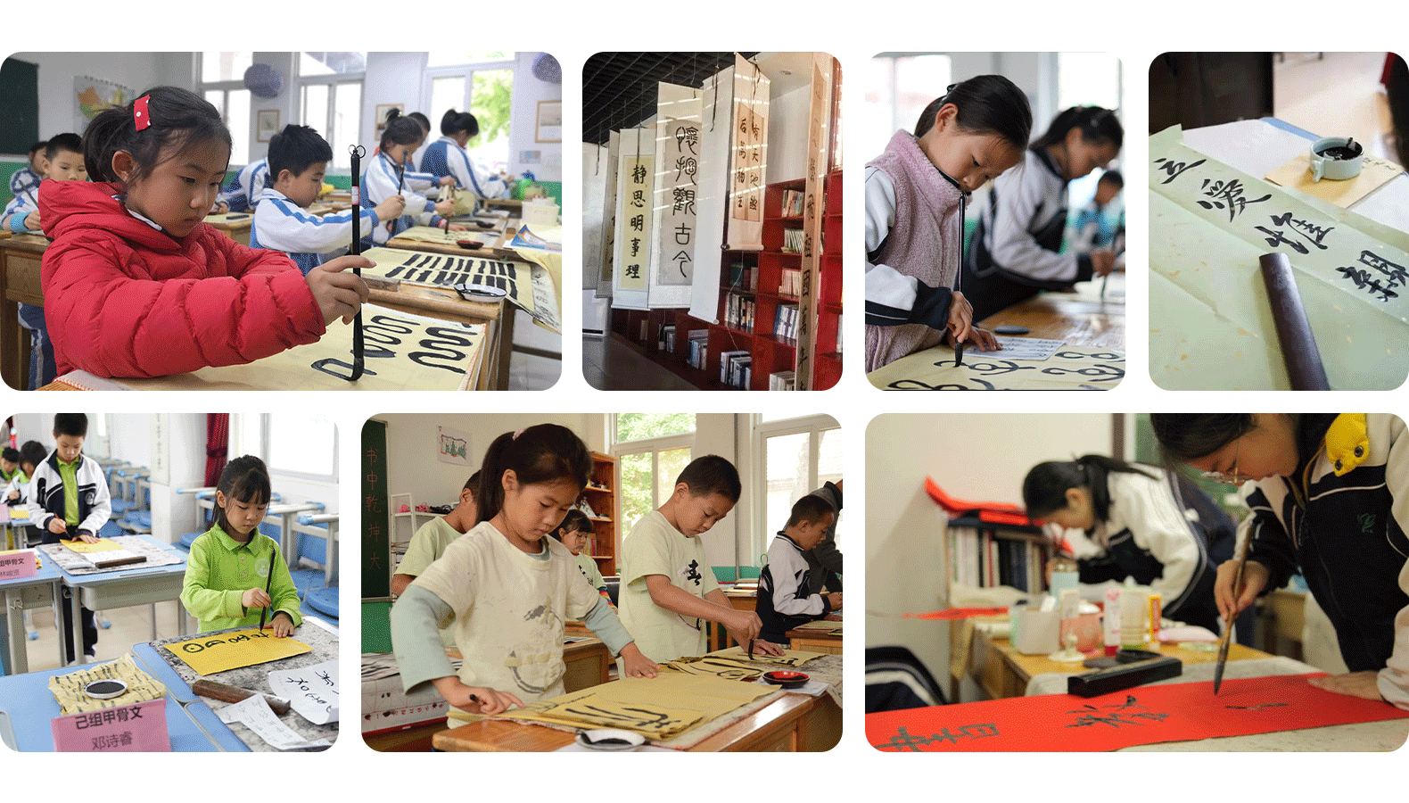 春耕园传统文化学校