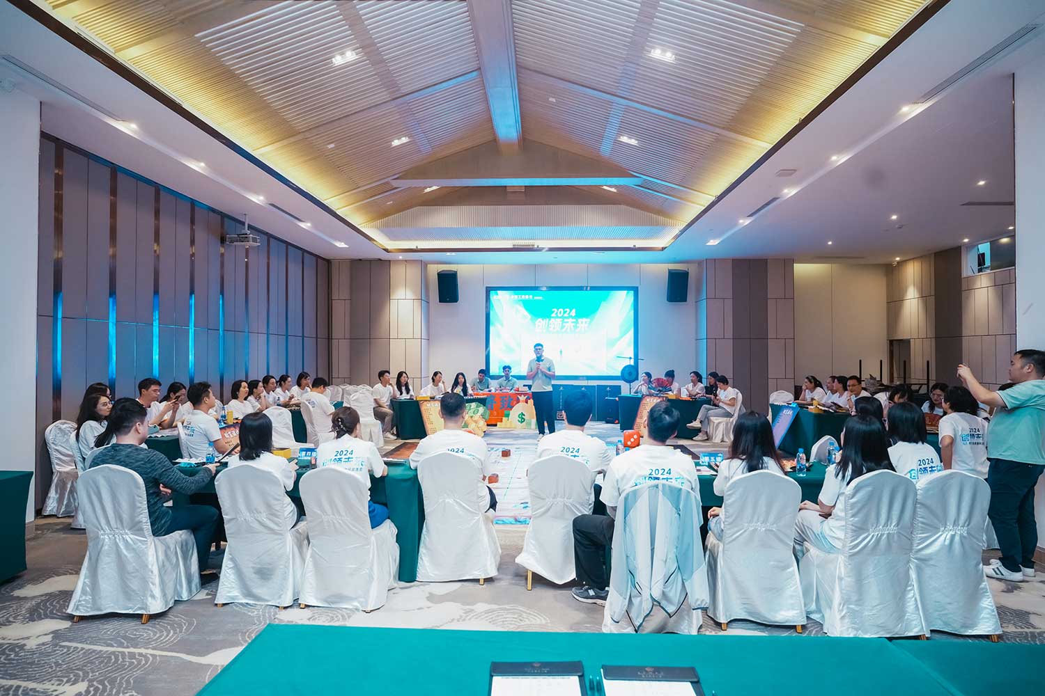 最新主题团建：财富游戏