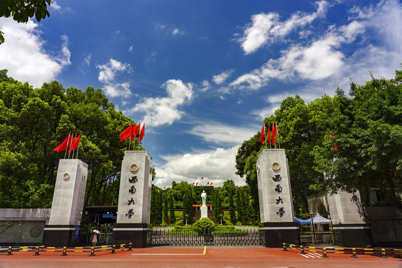 普通孩子“名校捷径”——春耕园春耕园学校格致学院进入西南大学，合作全日制自考本科项目