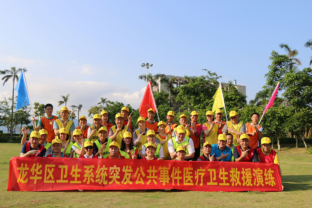 【深圳铁军】龙华卫生系统两天一夜团队户外拓展培训